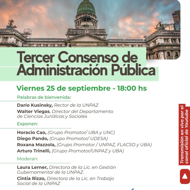 Se realizará el Tercer Consenso de Administración Pública en la UNPAZ